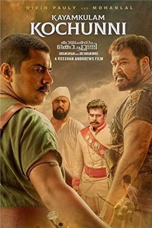 Kayamkulam Kochunni (2018) (Hindi – Malayalam) Dual Audio 720p UnCut HDRip [1.4GB]