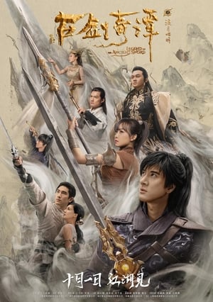 Legend of the Ancient Sword 2018 Hindi Dual Audio 720p Web-DL [1GB]