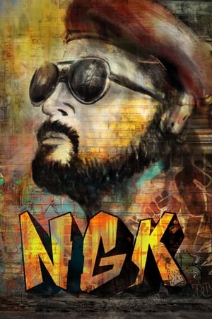 NGK Nandha Gopalan Kumaran 2019 (Hindi (Voice Over) -Tamil) Dual Audio 720p UnCut HDRip [1.1GB]