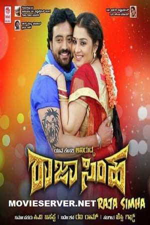 Rajasimha 2018 Hindi Dubbed 720p HDRip [1GB]