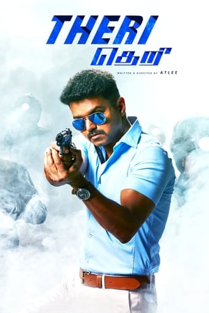 THERi (2016) [Hindi + Tamil] HDRip 720p – 480p – 1080p