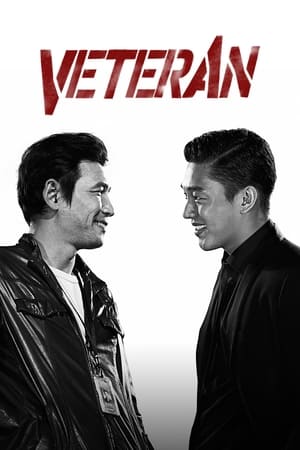 Veteran 2015 Hindi Dual Audio HDRip 1080p – 720p – 480p